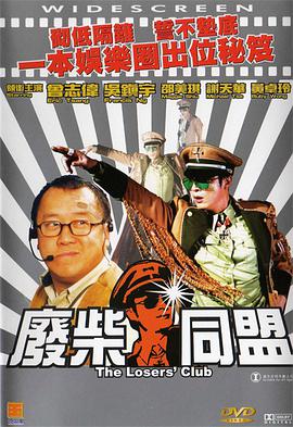 泡芙短视频推广二维码